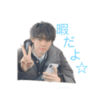 #前川牧場（個別スタンプ：10）