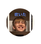 #前川牧場（個別スタンプ：13）