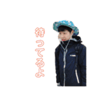 #前川牧場（個別スタンプ：19）
