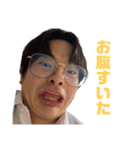 #前川牧場（個別スタンプ：20）