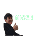 #前川牧場（個別スタンプ：24）