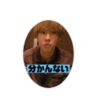 #前川牧場（個別スタンプ：34）