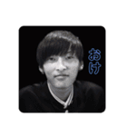 #前川牧場（個別スタンプ：35）