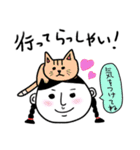 みつ編みガール（個別スタンプ：14）
