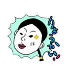 みつ編みガール（個別スタンプ：30）
