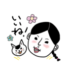 みつ編みガール（個別スタンプ：31）