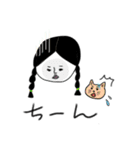みつ編みガール（個別スタンプ：34）