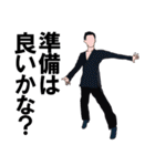 社交ダンス♫♪（個別スタンプ：13）