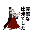 社交ダンス♫♪（個別スタンプ：26）