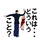 社交ダンス♫♪（個別スタンプ：33）