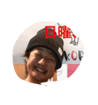 やなさあたまわわ花輪また（個別スタンプ：3）