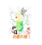 水彩画の可愛い動物たち（個別スタンプ：1）