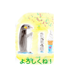 水彩画の可愛い動物たち（個別スタンプ：5）