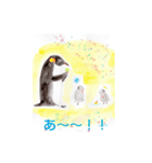 水彩画の可愛い動物たち（個別スタンプ：15）