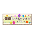 大人女子の敬語付箋【秋・省スペ】（個別スタンプ：2）