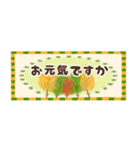 大人女子の敬語付箋【秋・省スペ】（個別スタンプ：12）