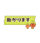 大人女子の敬語付箋【秋・省スペ】（個別スタンプ：26）