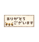 大人女子の敬語付箋【秋・省スペ】（個別スタンプ：32）