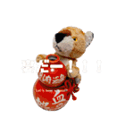 とらのことらこ②（個別スタンプ：6）