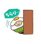 卵かけごはんちゃんスタンプ（個別スタンプ：24）