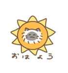 ねこのれいたん（個別スタンプ：12）