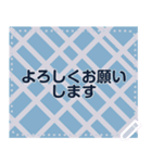 幸せを祈っています 5-28（個別スタンプ：1）