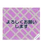 幸せを祈っています 5-28（個別スタンプ：2）