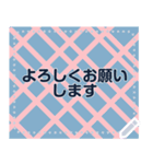 幸せを祈っています 5-28（個別スタンプ：3）