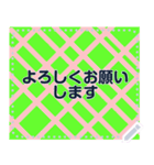 幸せを祈っています 5-28（個別スタンプ：5）