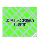 幸せを祈っています 5-28（個別スタンプ：7）