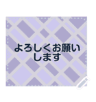 幸せを祈っています 5-28（個別スタンプ：8）