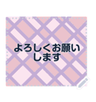 幸せを祈っています 5-28（個別スタンプ：10）