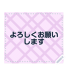 幸せを祈っています 5-28（個別スタンプ：11）