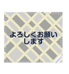 幸せを祈っています 5-28（個別スタンプ：12）