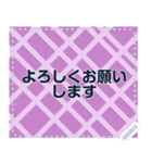 幸せを祈っています 5-28（個別スタンプ：13）