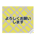 幸せを祈っています 5-28（個別スタンプ：14）