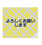 幸せを祈っています 5-28（個別スタンプ：15）