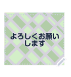 幸せを祈っています 5-28（個別スタンプ：16）