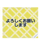 幸せを祈っています 5-28（個別スタンプ：17）