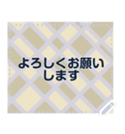 幸せを祈っています 5-28（個別スタンプ：18）