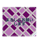 幸せを祈っています 5-28（個別スタンプ：21）