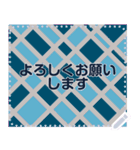 幸せを祈っています 5-28（個別スタンプ：22）