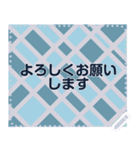 幸せを祈っています 5-28（個別スタンプ：23）