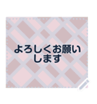 幸せを祈っています 5-28（個別スタンプ：24）