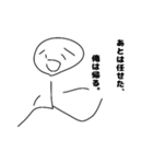 煽るときに使うクソ雑スタンプ（個別スタンプ：12）
