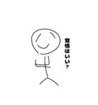 煽るときに使うクソ雑スタンプ（個別スタンプ：13）