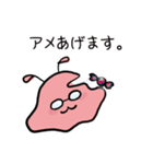 めんだこ（？）（個別スタンプ：13）