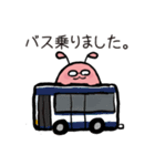 めんだこ（？）（個別スタンプ：18）