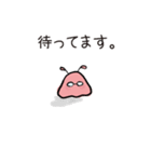 めんだこ（？）（個別スタンプ：36）