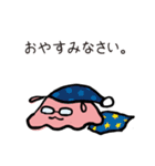 めんだこ（？）（個別スタンプ：40）